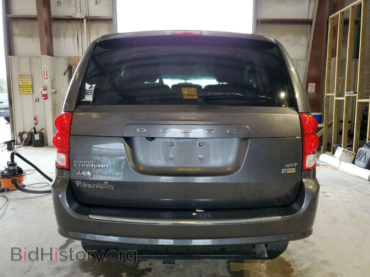 2017 DODGE CARAVAN - VIN: 2C4RDGCG6HR856496 - Фото 6