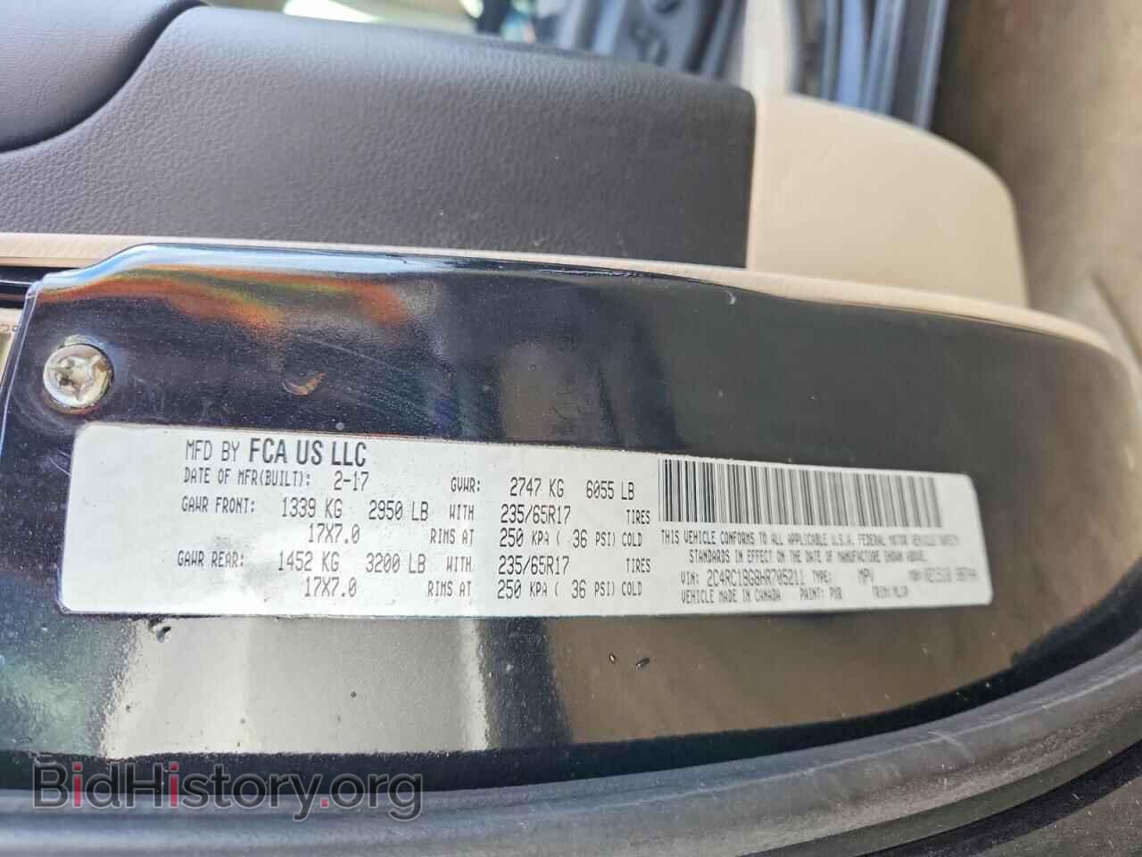 2017 CHRYSLER PACIFICA - VIN: 2C4RC1BG8HR705211 - Photo 13