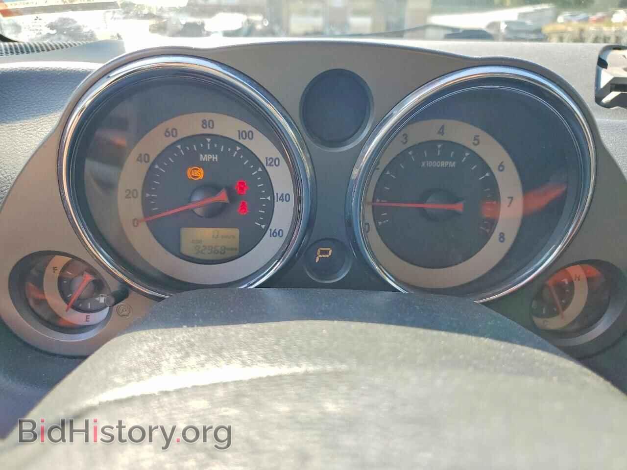 2008 MITSUBISHI ECLIPSE - VIN: 4A3AK24FX8E036167 - Photo 9