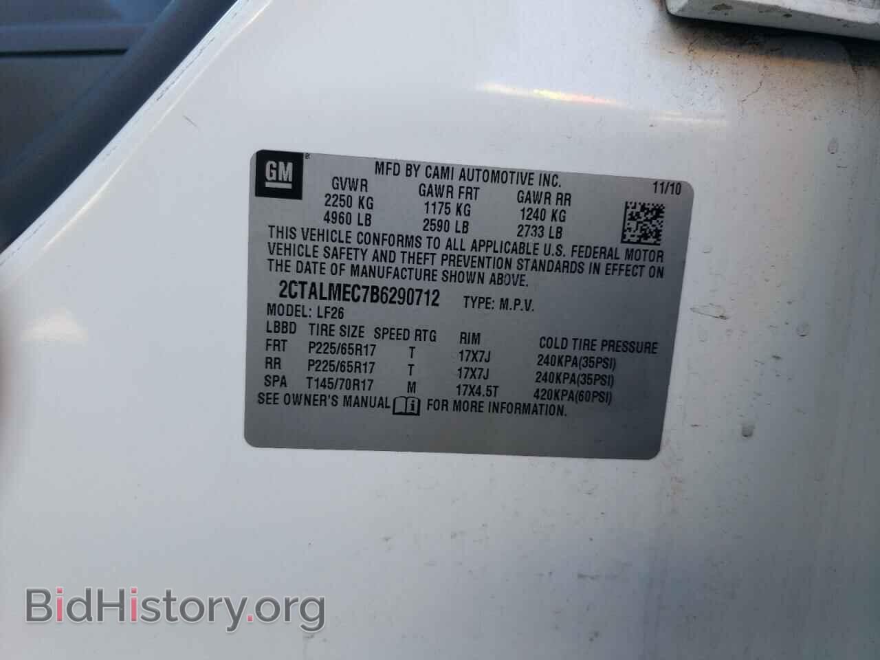 2011 GMC TERRAIN - VIN: 2CTALMEC7B6290712 - Фото 13