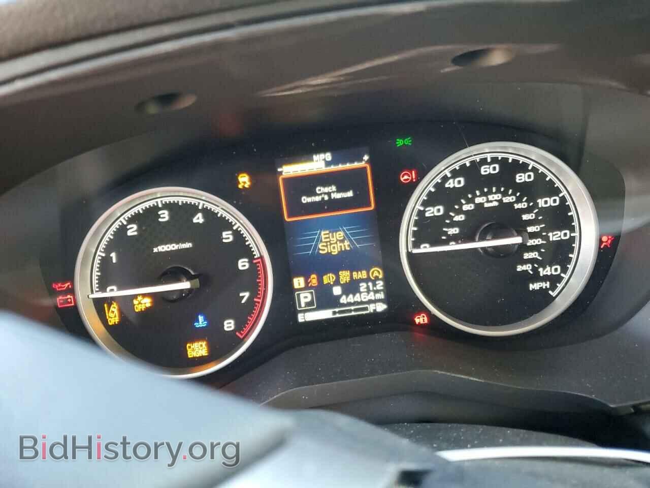 2020 SUBARU FORESTER - VIN: JF2SKAUC2LH463469 - Фото 9
