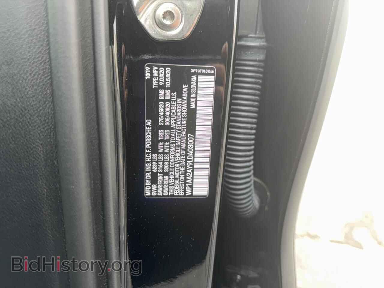 2020 PORSCHE CAYENNE - VIN: WP1AA2AY9LDA03007 - Фото 10