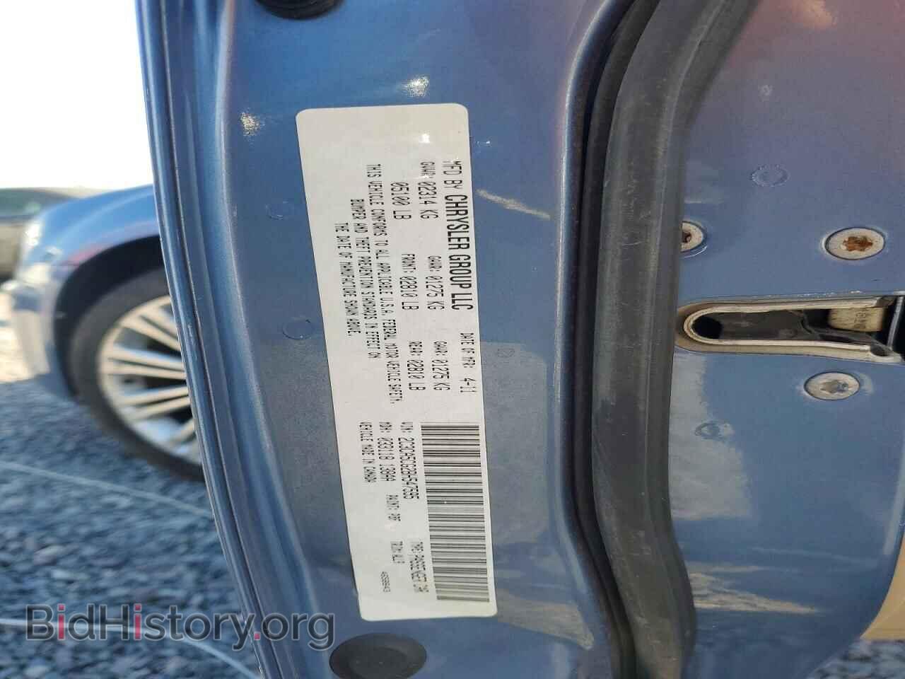 2011 CHRYSLER 300 - VIN: 2C3CA5CG2BH547595 - Фото 12