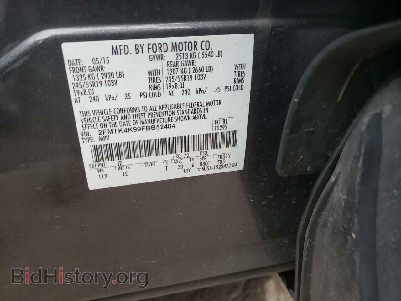 2015 FORD EDGE - VIN: 2FMTK4K99FBB52484 - Photo 10