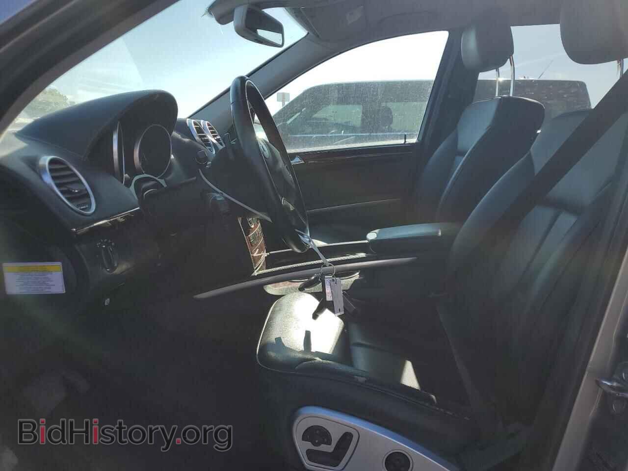 2012 MERCEDES-BENZ GL-CLASS - VIN: 4JGBF2FE6CA799265 - Фото 7