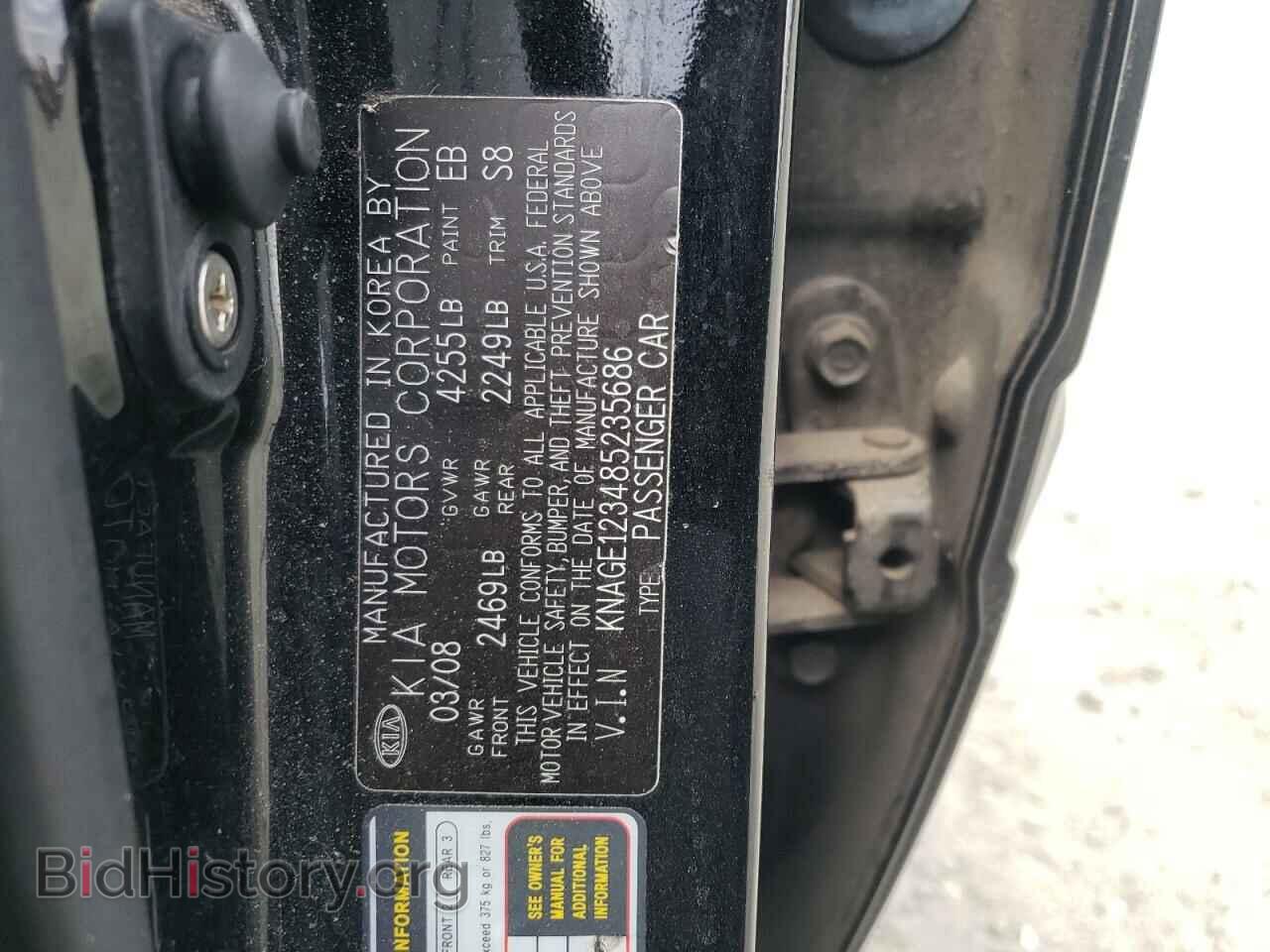 2008 KIA OPTIMA - VIN: KNAGE123485235686 - Фото 10