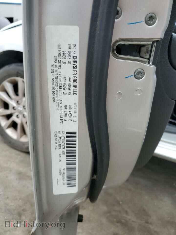 2012 DODGE CALIBER - VIN: 1C3CDWEA4CD510634 - Photo 12
