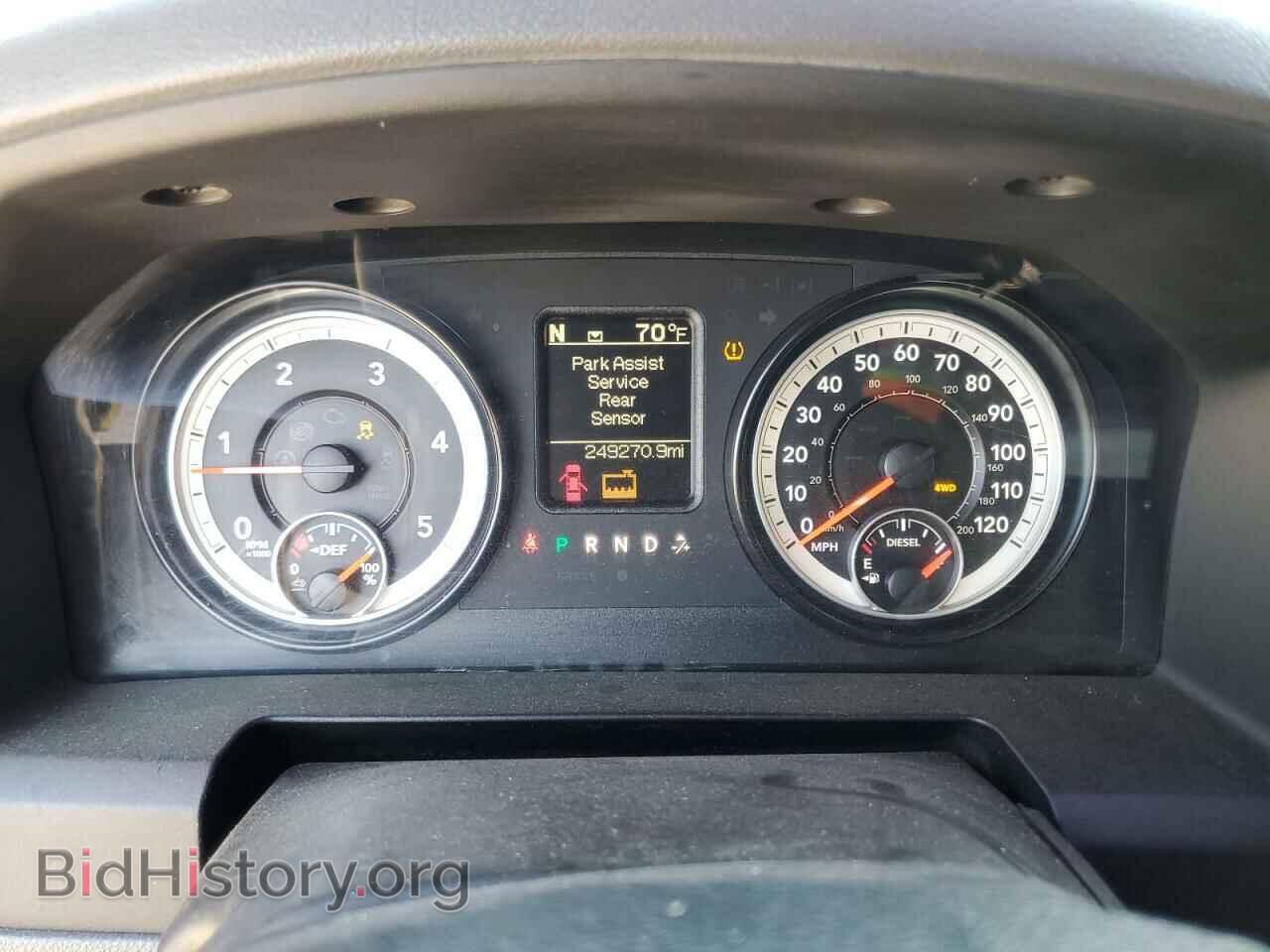 2014 RAM All Models - VIN: 3C6UR5CL6EG296811 - Photo 9