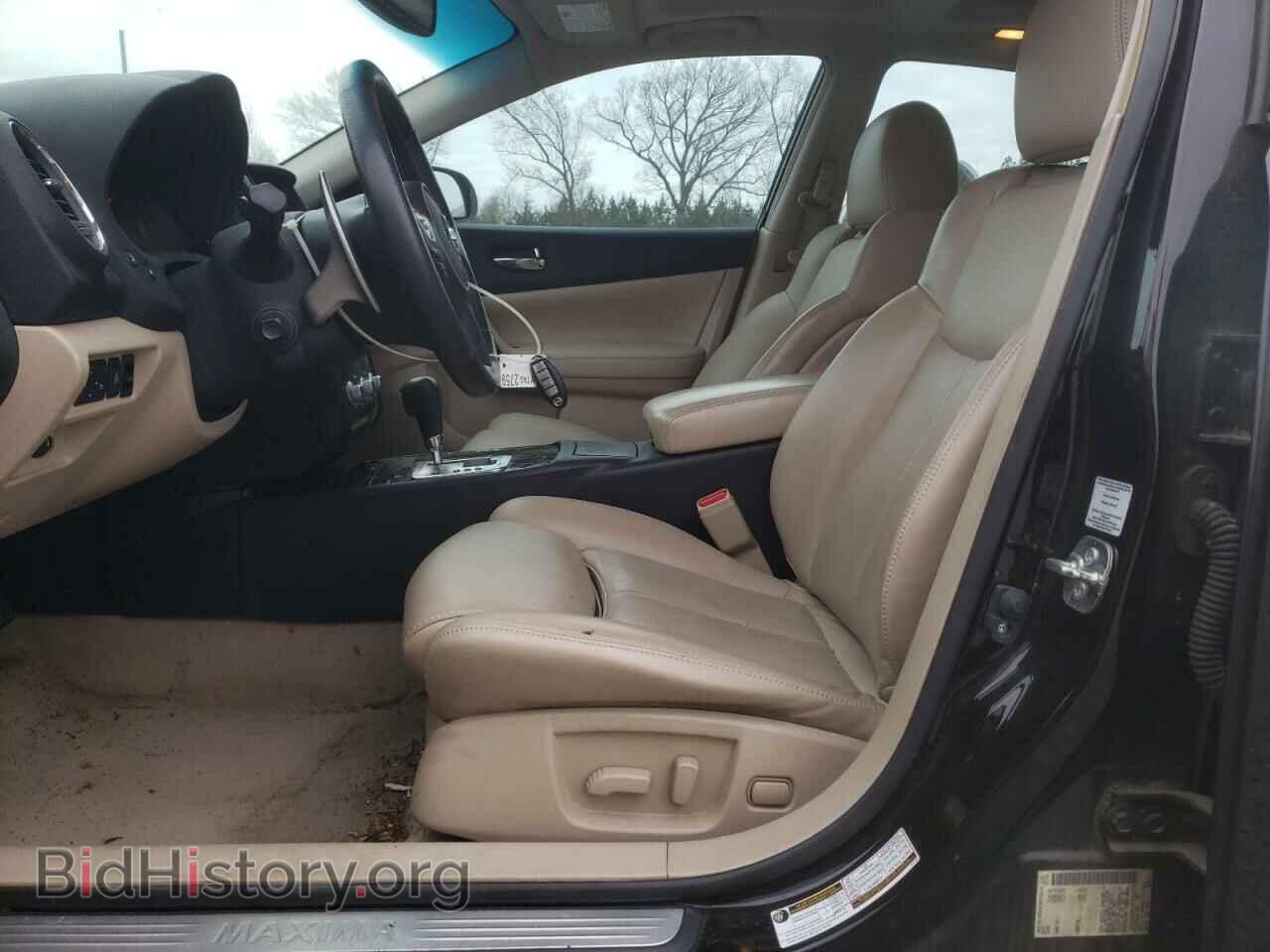 2014 NISSAN MAXIMA - VIN: 1N4AA5AP3EC496143 - Фото 7