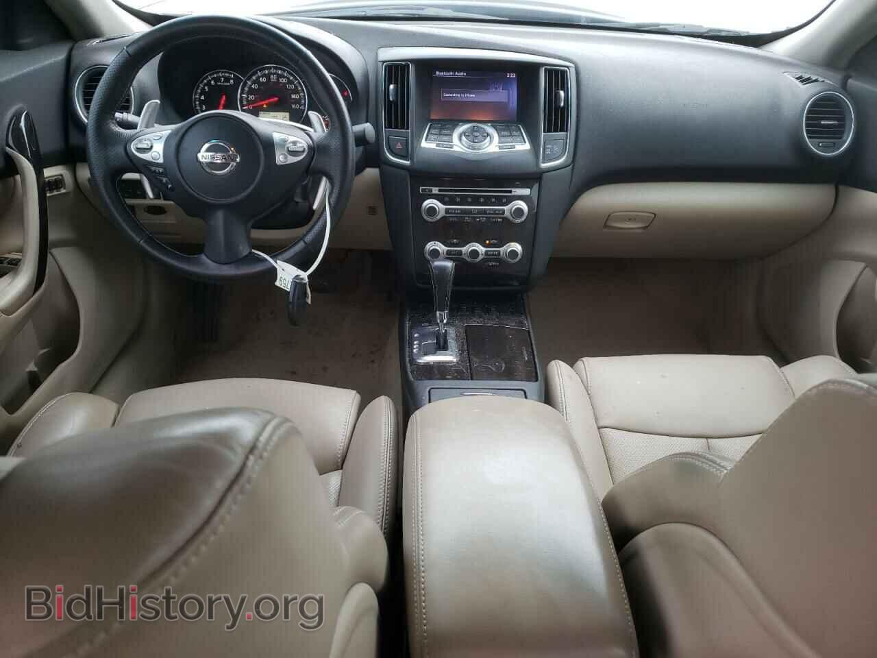 2014 NISSAN MAXIMA - VIN: 1N4AA5AP3EC496143 - Фото 8