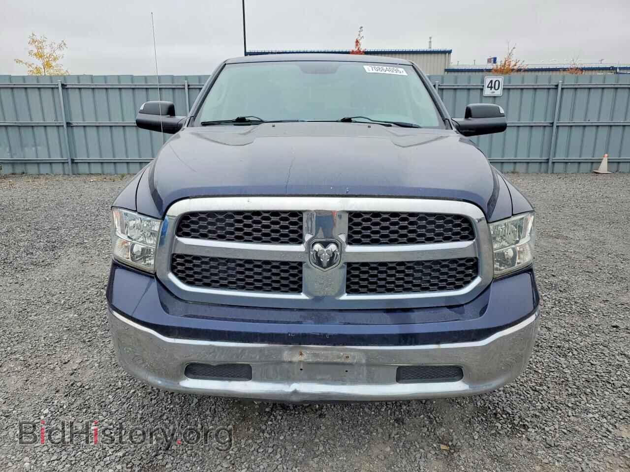 2014 RAM 1500 - VIN: 1C6RR7GM2ES329199 - Photo 5