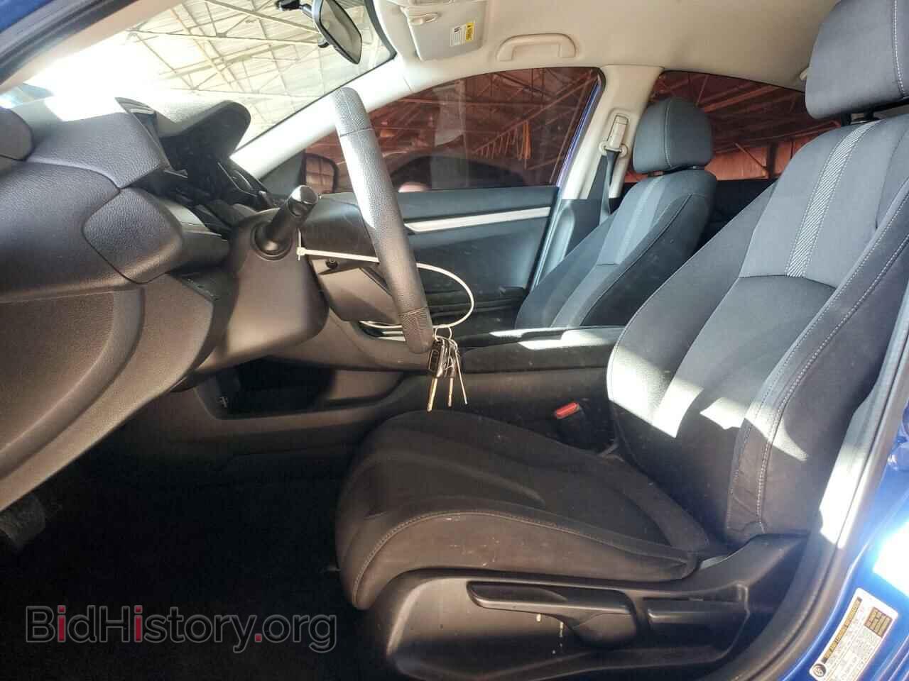2017 HONDA CIVIC - VIN: 2HGFC2F57HH529907 - Фото 7