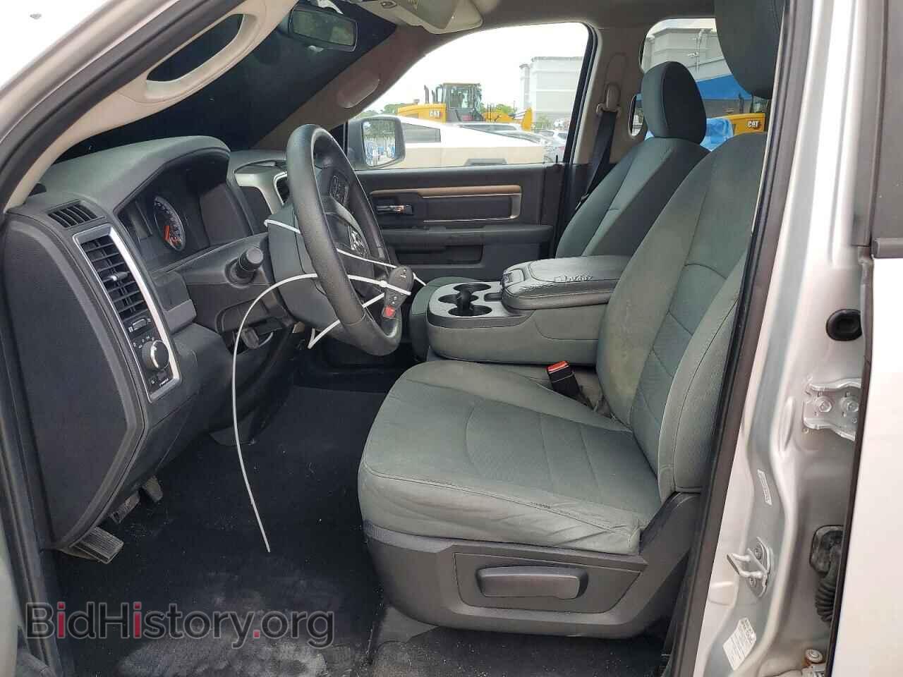 2014 RAM 1500 - VIN: 1C6RR6GT3ES408396 - Photo 7