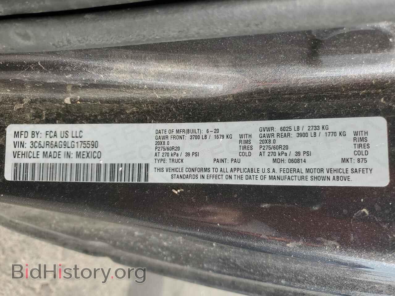 2020 RAM 1500 - VIN: 3C6JR6AG9LG175590 - Фото 12