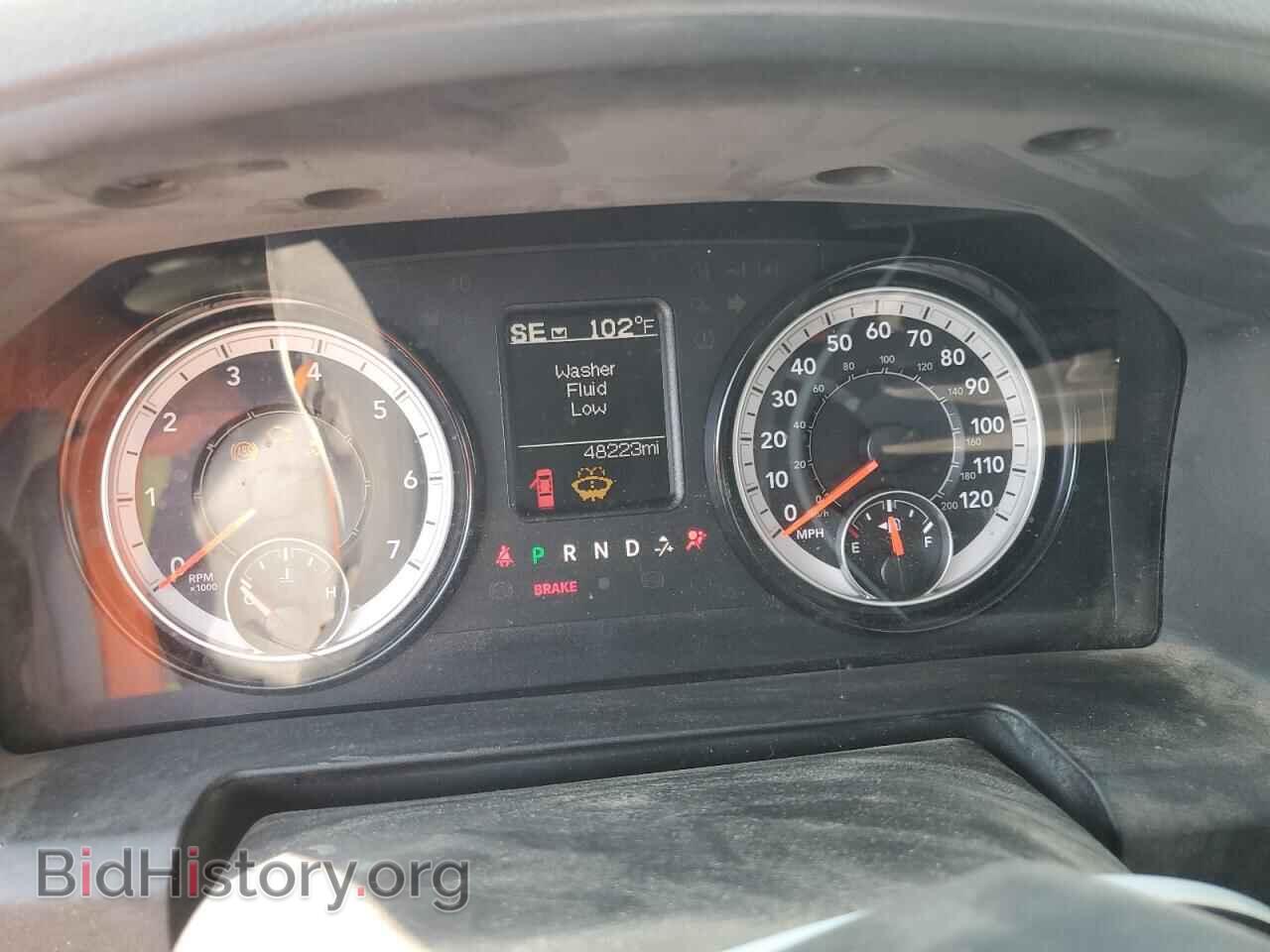 2020 RAM 1500 - VIN: 3C6JR6AG9LG175590 - Фото 9