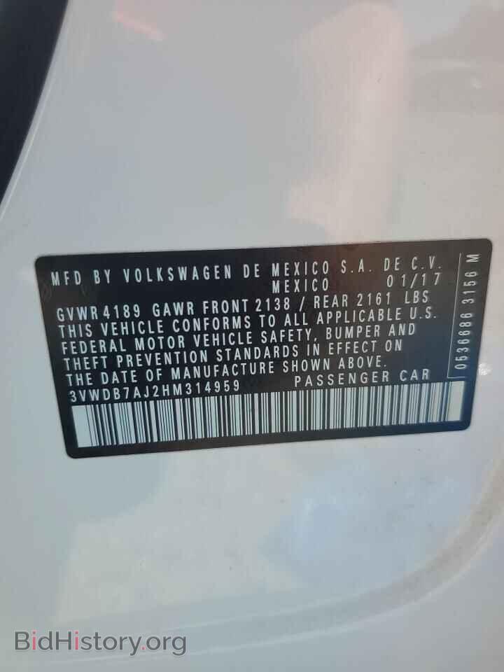 2017 VOLKSWAGEN JETTA - VIN: 3VWDB7AJ2HM314959 - Фото 12