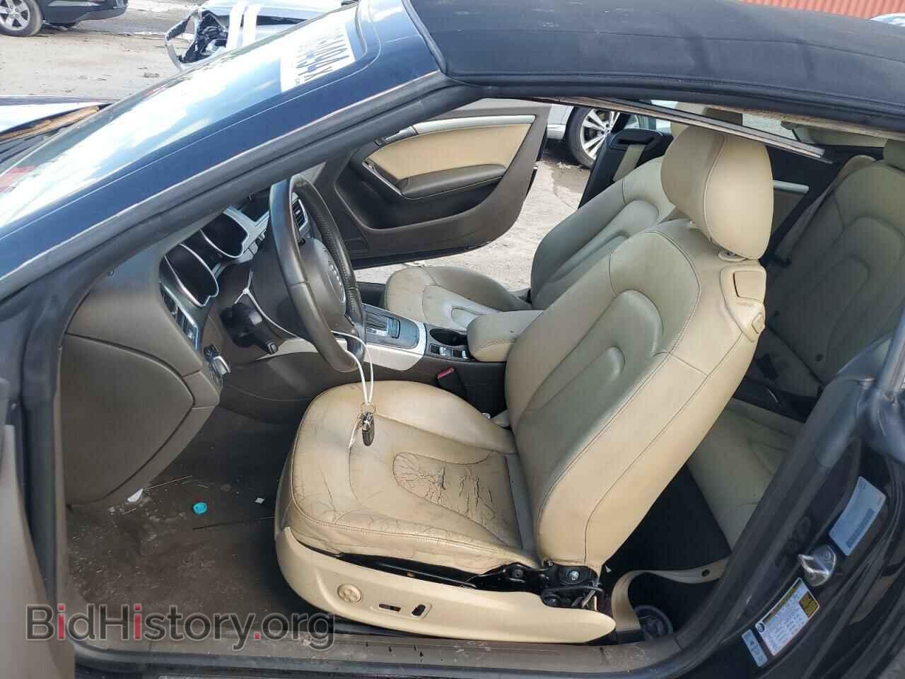 2013 AUDI A5 - VIN: WAUAFAFH1DN002450 - Photo 7