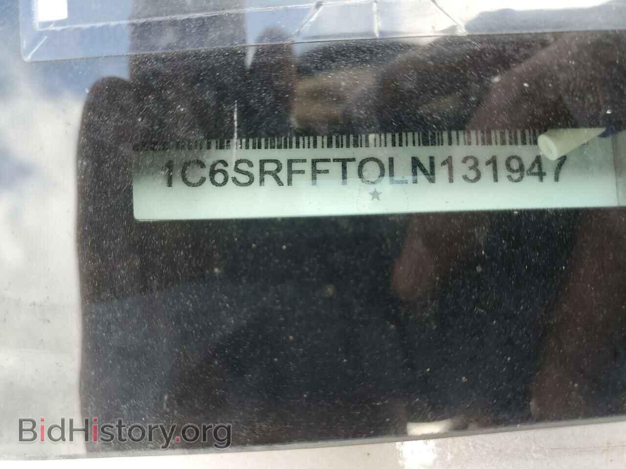 2020 RAM 1500 - VIN: 1C6SRFFT0LN131947 - Фото 12
