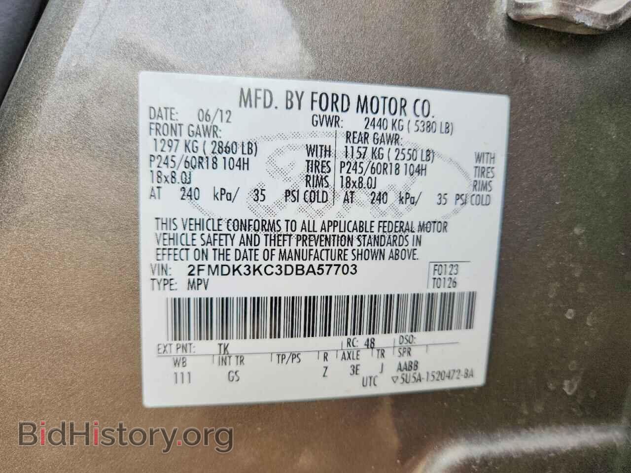 2013 FORD EDGE - VIN: 2FMDK3KC3DBA57703 - Фото 13