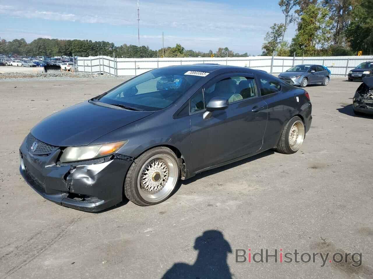 Photo 2HGFG3B86CH546748 - HONDA CIVIC 2012