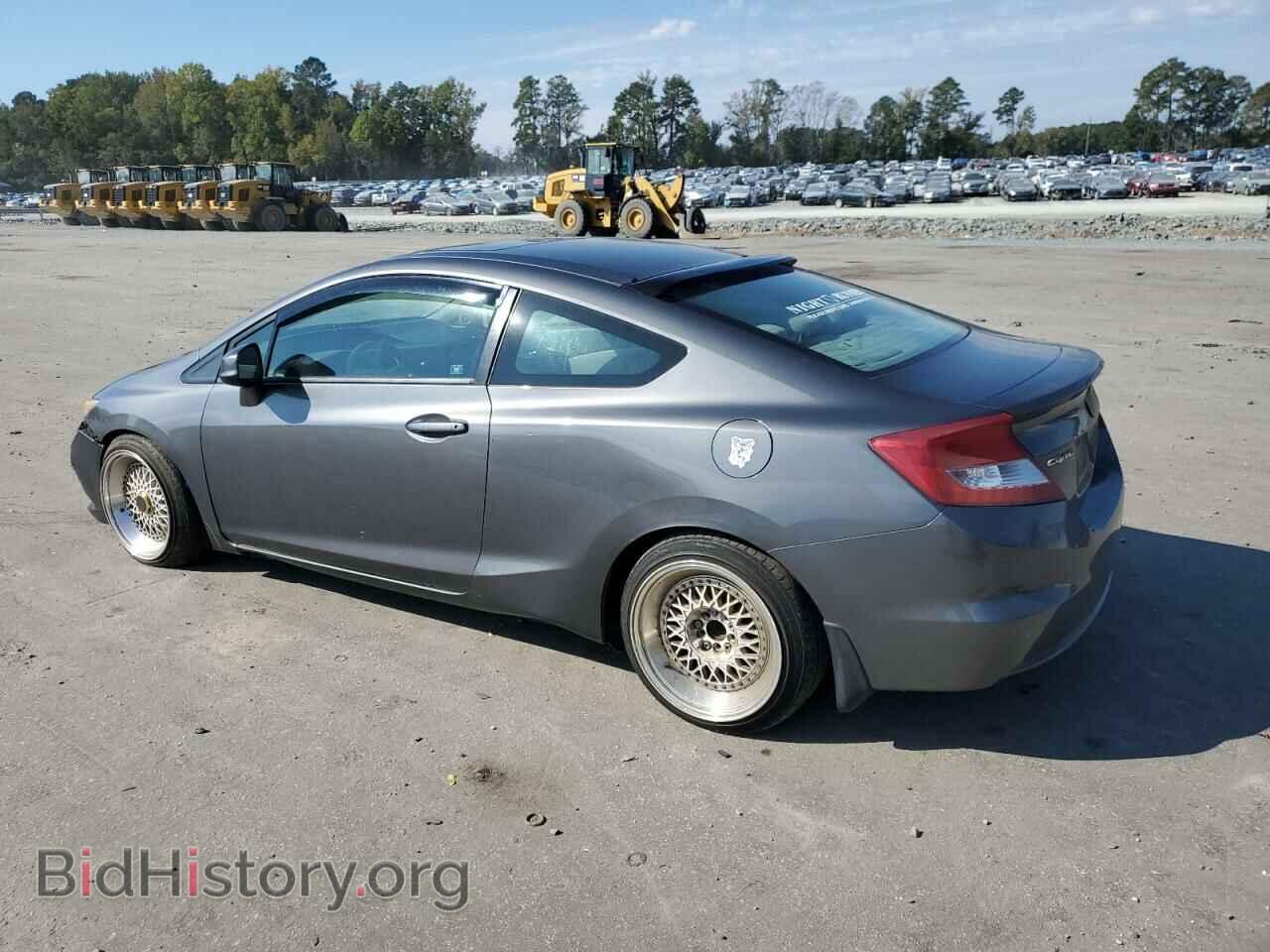 2012 HONDA CIVIC - VIN: 2HGFG3B86CH546748 - Photo 2