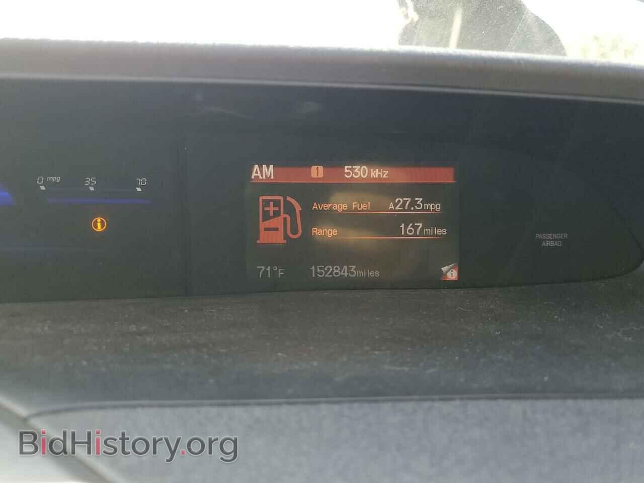 2012 HONDA CIVIC - VIN: 2HGFG3B86CH546748 - Photo 9