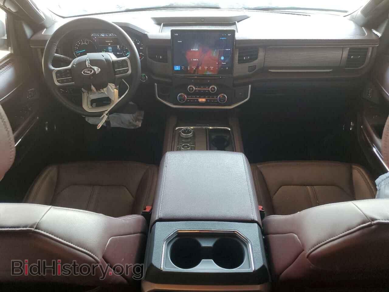 2023 FORD EXPEDITION - VIN: 1FMJK2A88PEA54752 - Фото 8