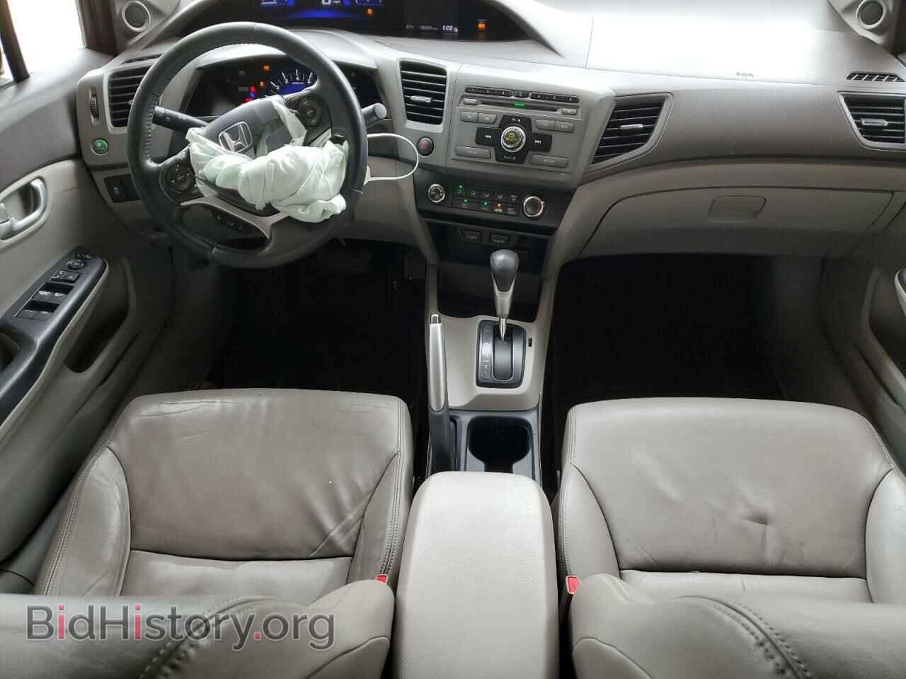 2012 HONDA CIVIC - VIN: 2HGFB2F9XCH544061 - Фото 8