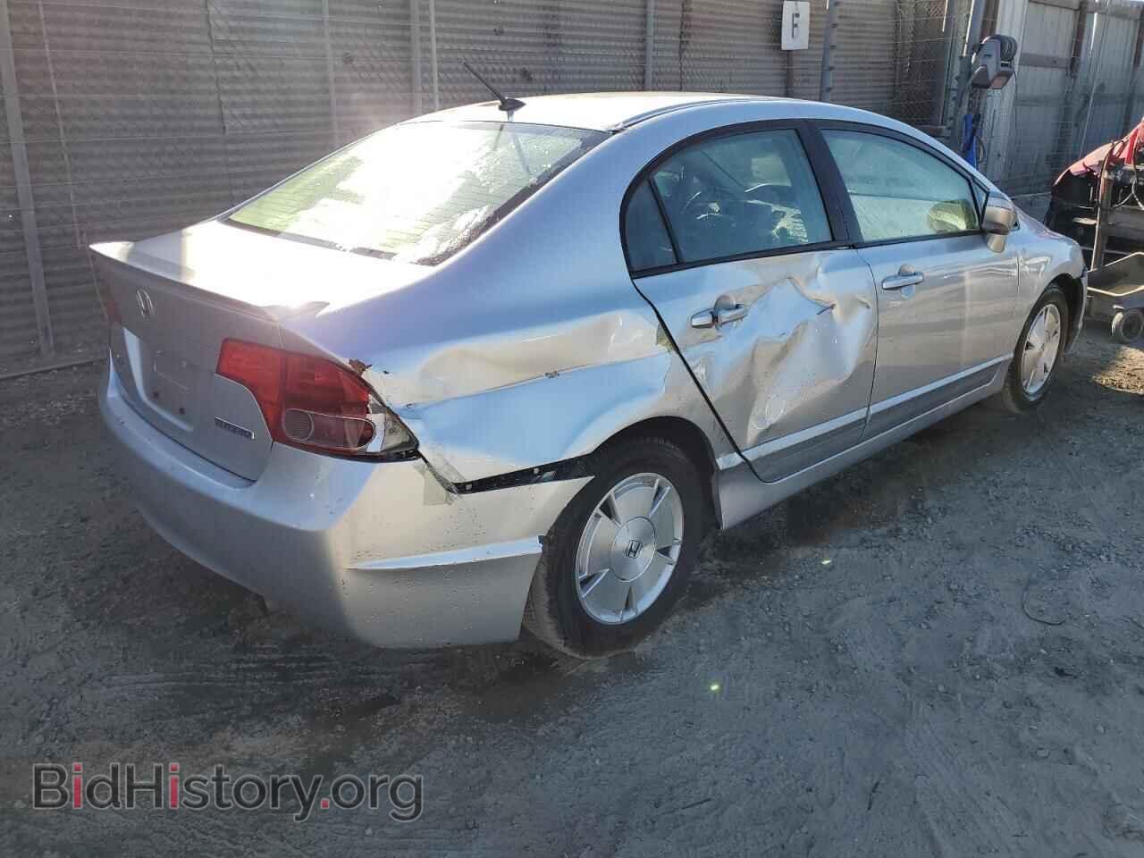 2008 HONDA CIVIC - VIN: JHMFA362X8S004881 - Фото 3