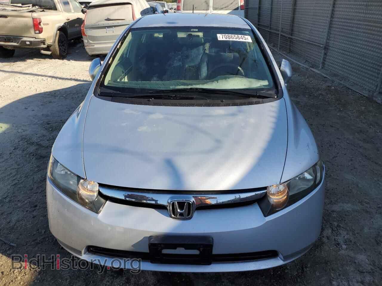2008 HONDA CIVIC - VIN: JHMFA362X8S004881 - Фото 5