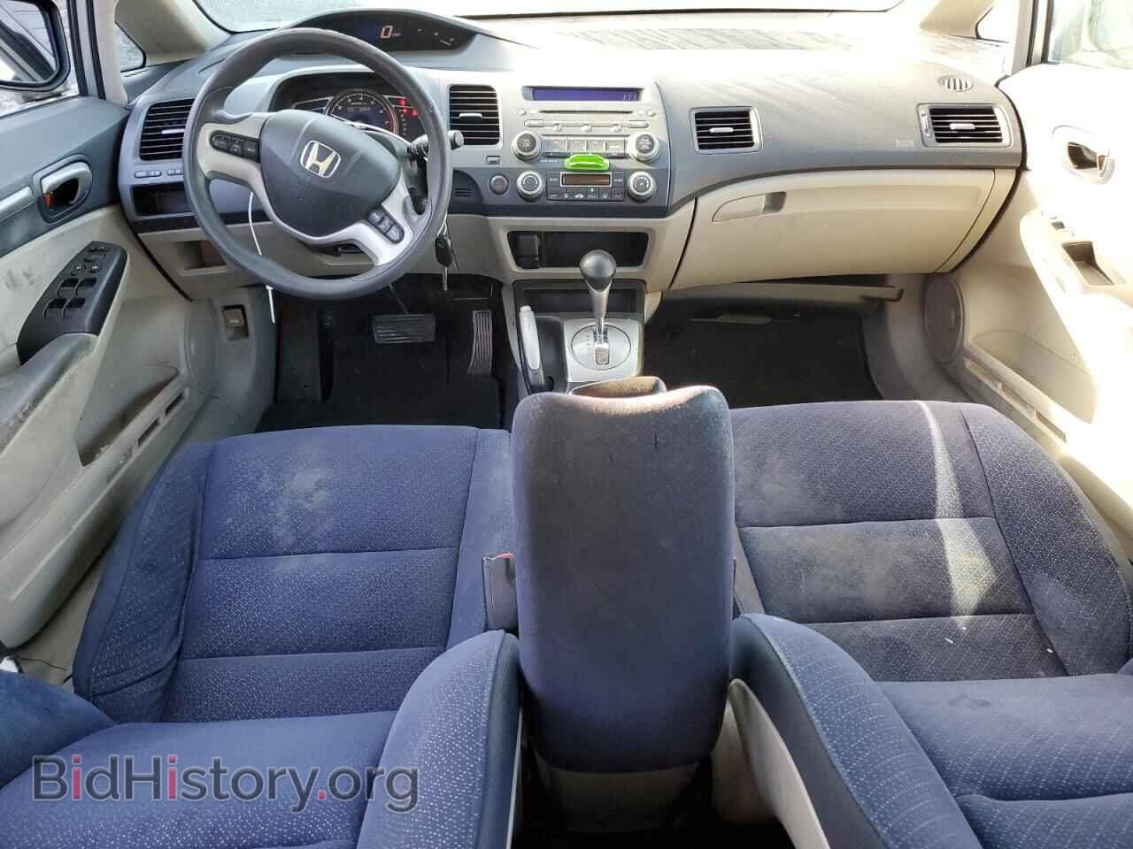 2008 HONDA CIVIC - VIN: JHMFA362X8S004881 - Фото 8