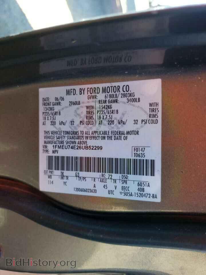 2006 FORD EXPLORER - VIN: 1FMEU74E26UB52299 - Photo 10