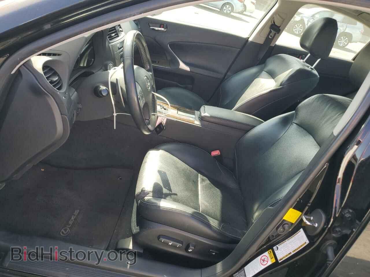 2013 LEXUS IS - VIN: JTHBF5C27D5191487 - Photo 7