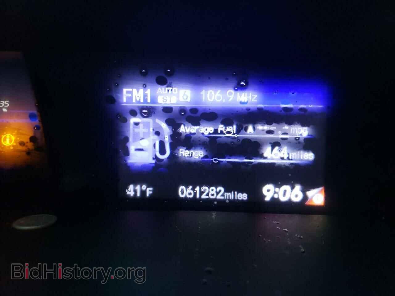 2015 HONDA CIVIC - VIN: 19XFB2F50FE268744 - Фото 8