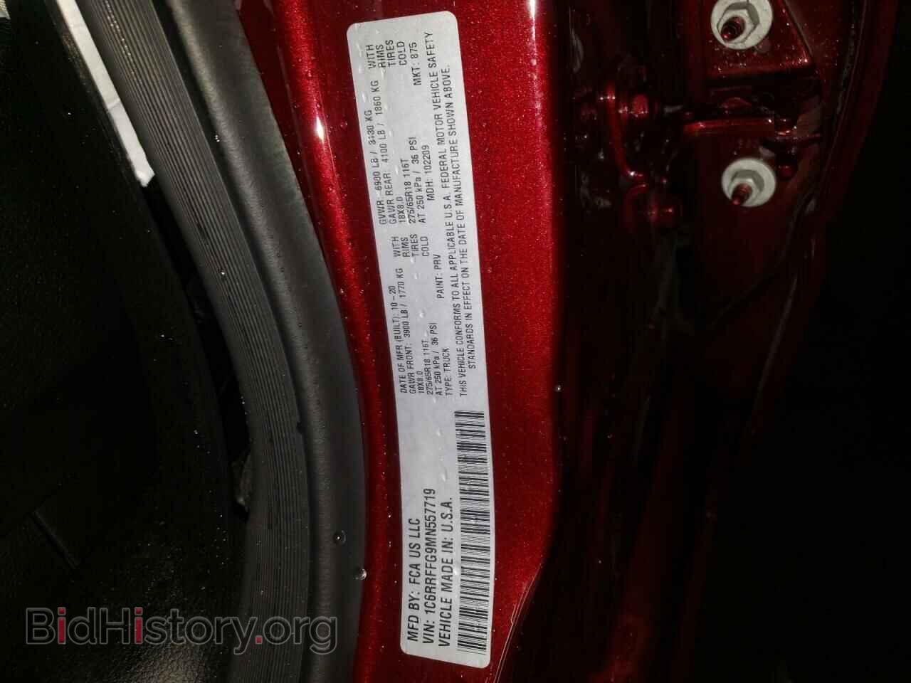 2021 RAM 1500 - VIN: 1C6RRFFG9MN557719 - Фото 10