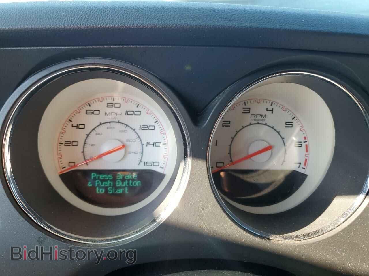 2013 DODGE CHALLENGER - VIN: 2C3CDYBT5DH530350 - Фото 9