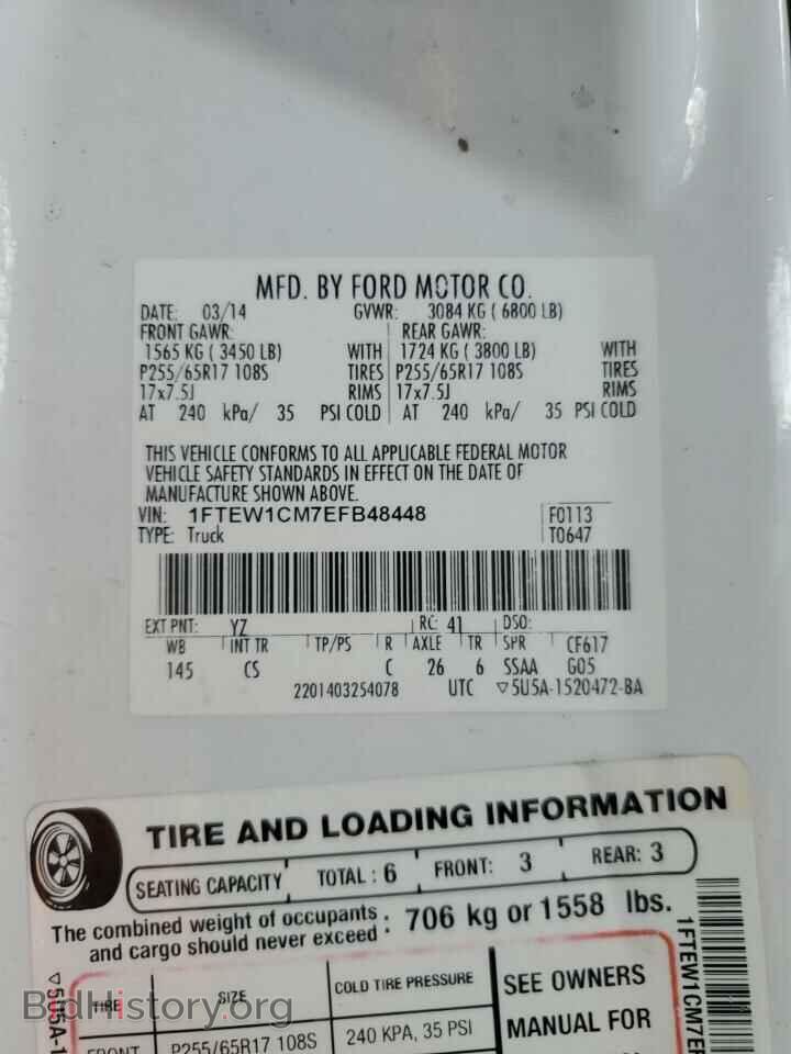 2014 FORD F-150 - VIN: 1FTEW1CM7EFB48448 - Photo 12