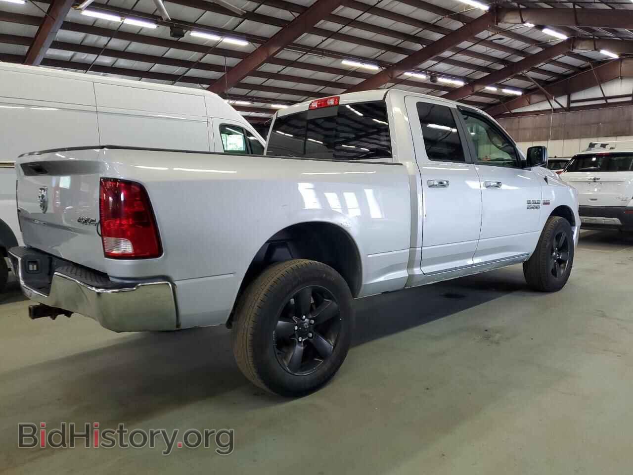 2017 RAM 1500 - VIN: 1C6RR7GTXHS677635 - Фото 3