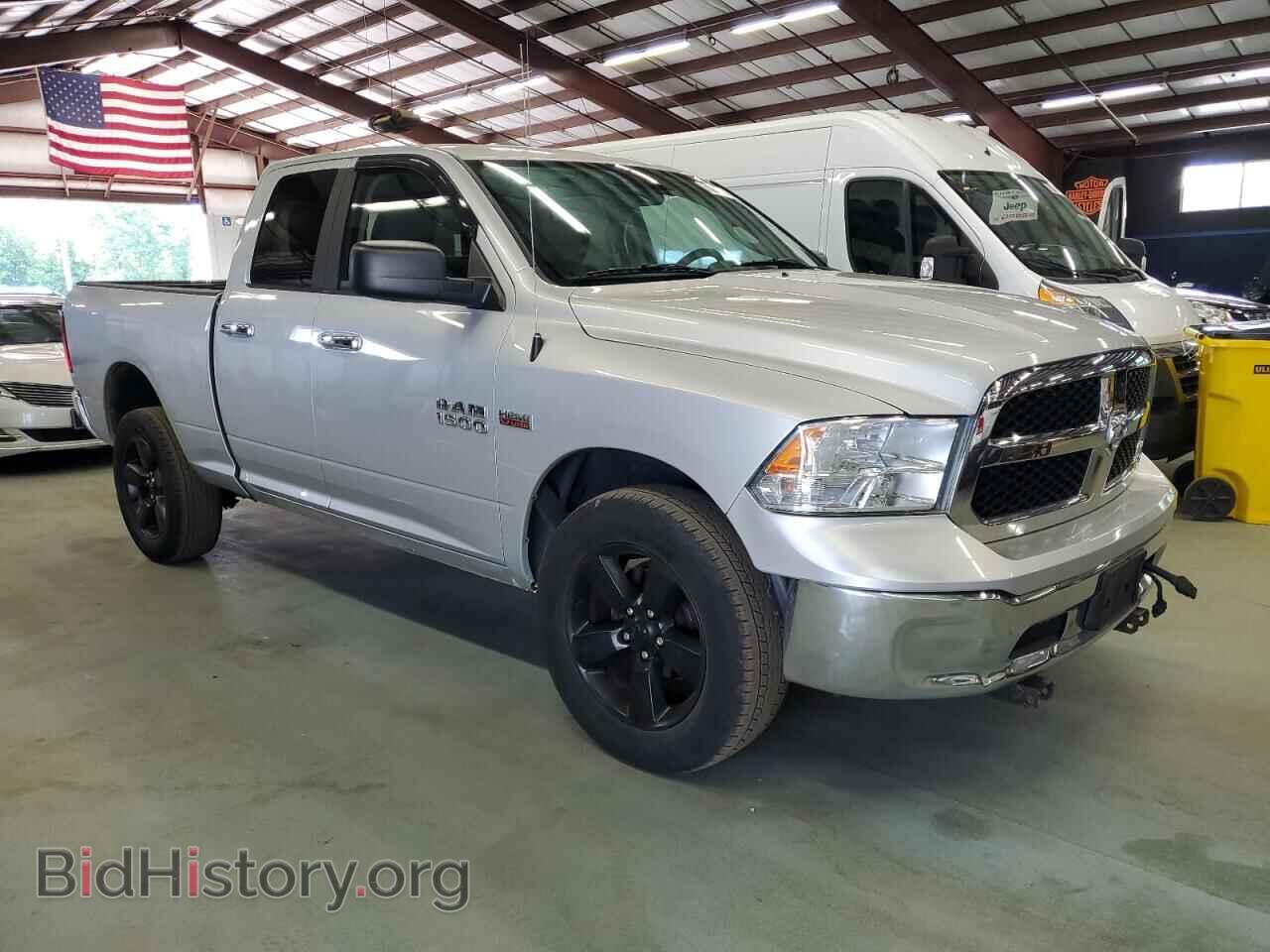 2017 RAM 1500 - VIN: 1C6RR7GTXHS677635 - Фото 4