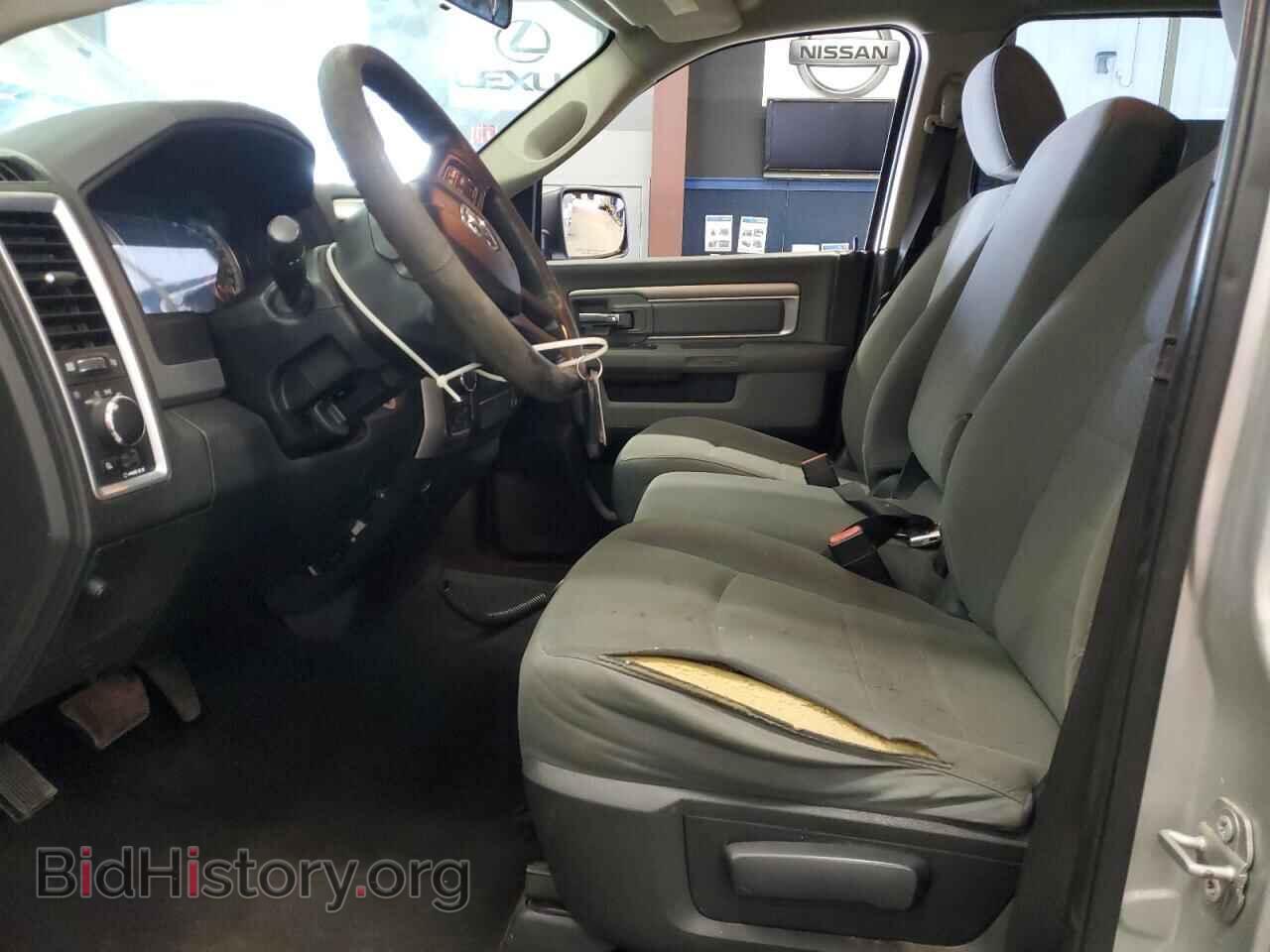 2017 RAM 1500 - VIN: 1C6RR7GTXHS677635 - Фото 7