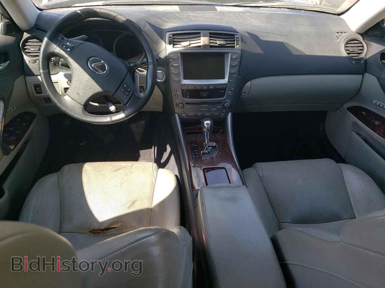2006 LEXUS IS - VIN: JTHBE262X65006199 - Фото 8