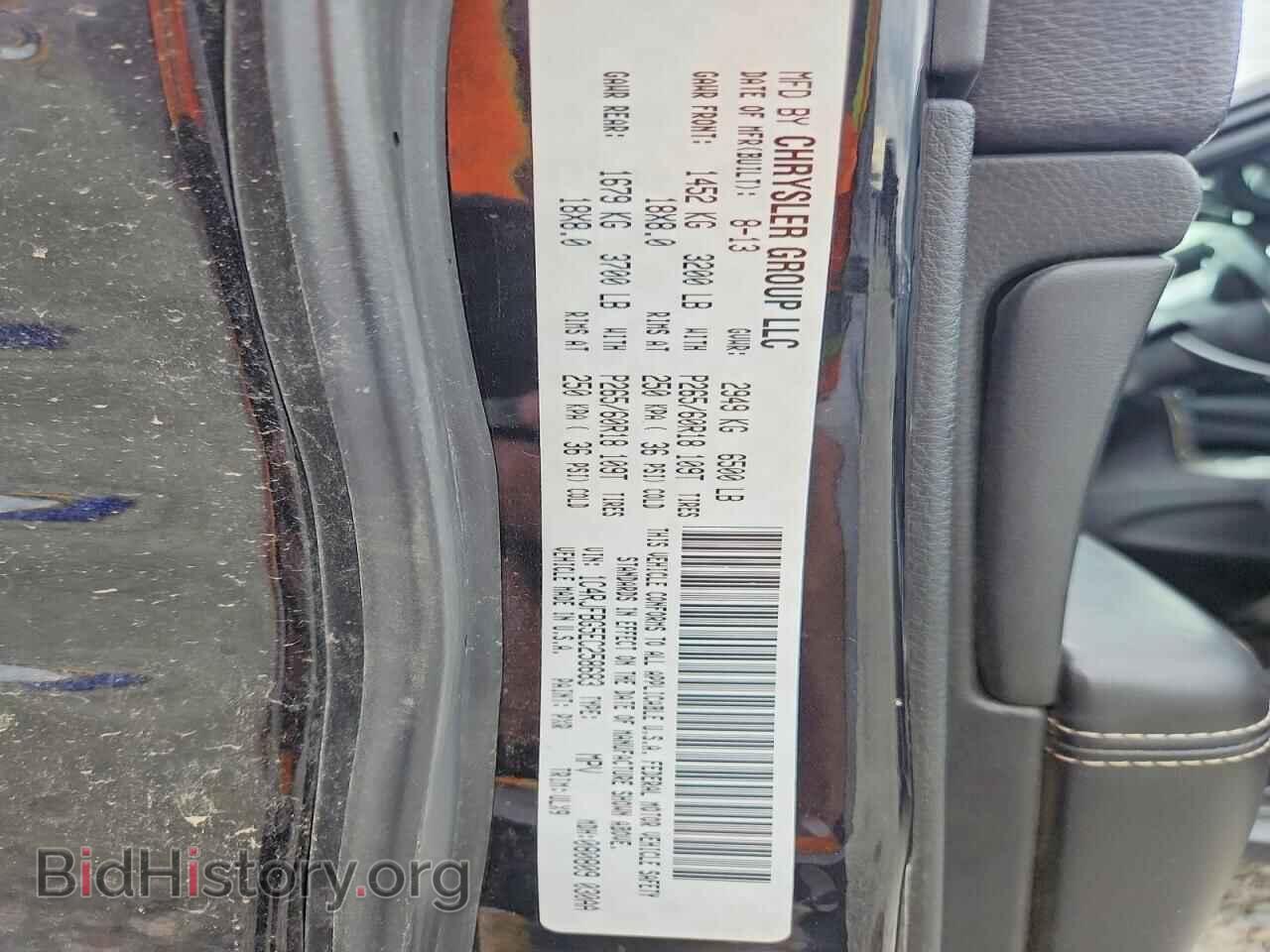 2014 JEEP CHEROKEE - VIN: 1C4RJFBG5EC258683 - Photo 13