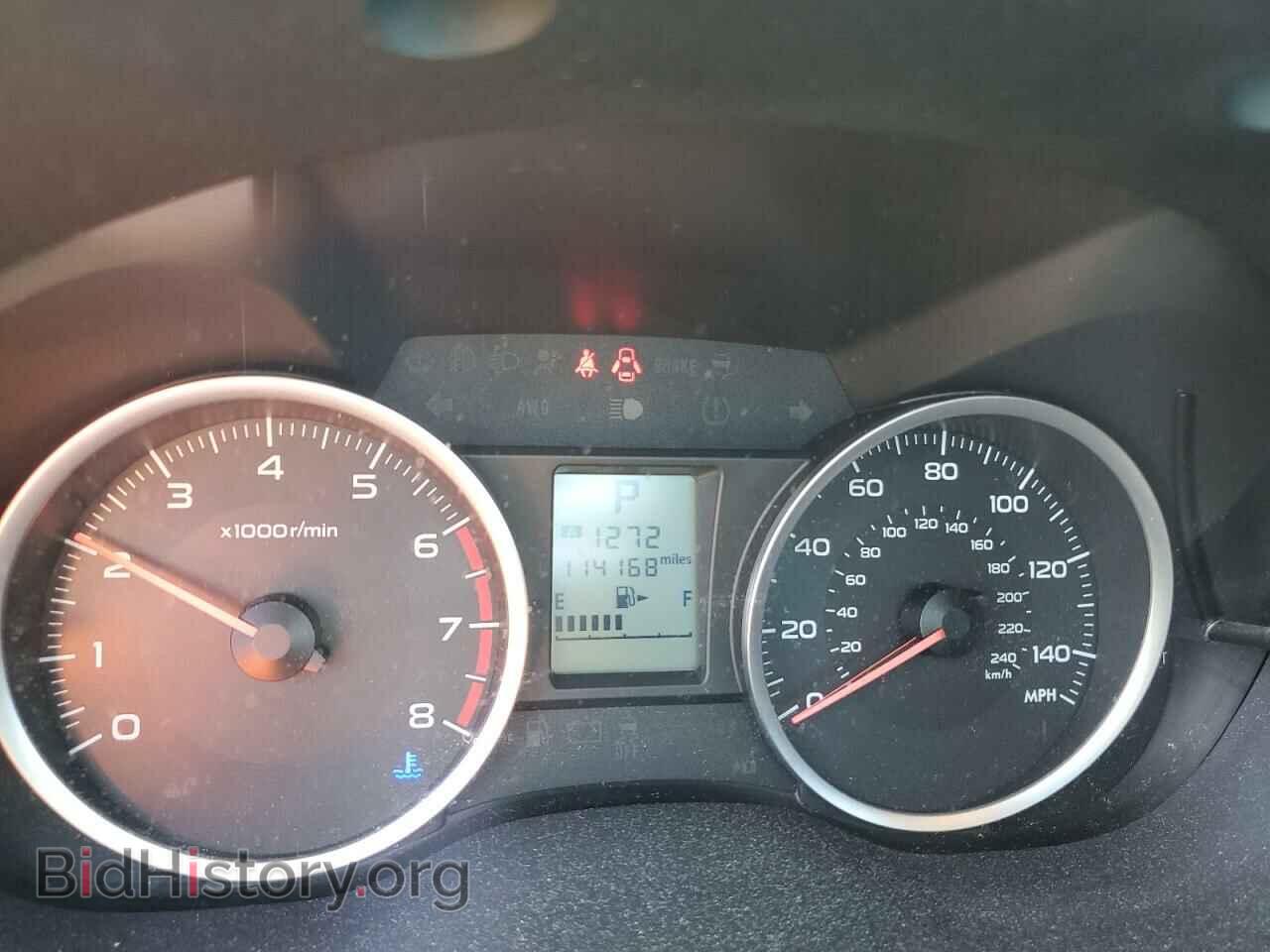 2015 SUBARU FORESTER - VIN: JF2SJABC8FH583335 - Photo 9