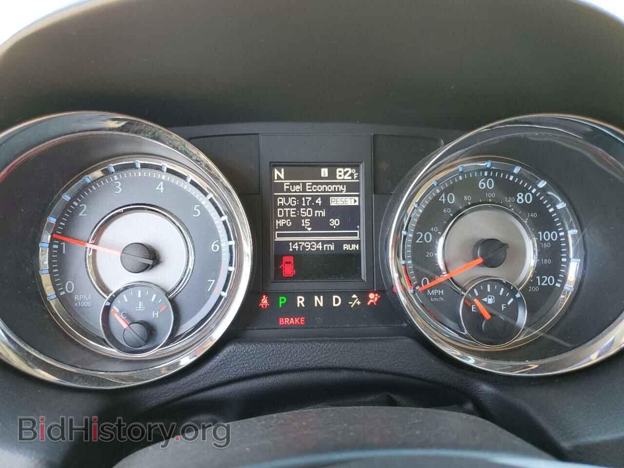 2015 CHRYSLER MINIVAN - VIN: 2C4RC1BG5FR751513 - Фото 9