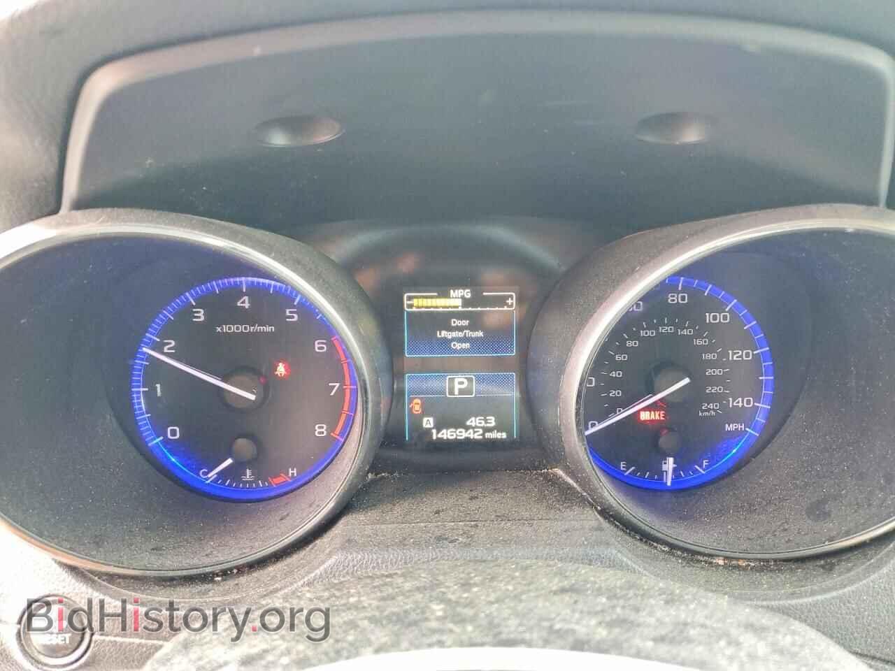 2015 SUBARU OUTBACK - VIN: 4S4BSBCC7F3322206 - Photo 9