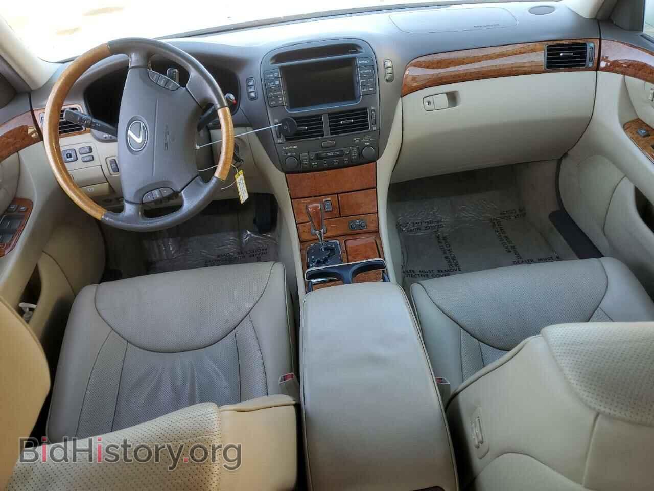 2006 LEXUS LS430 - VIN: JTHBN36F665030217 - Фото 8