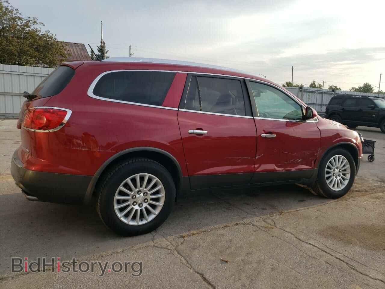 2012 BUICK ENCLAVE - VIN: 5GAKVCED4CJ330313 - Photo 3