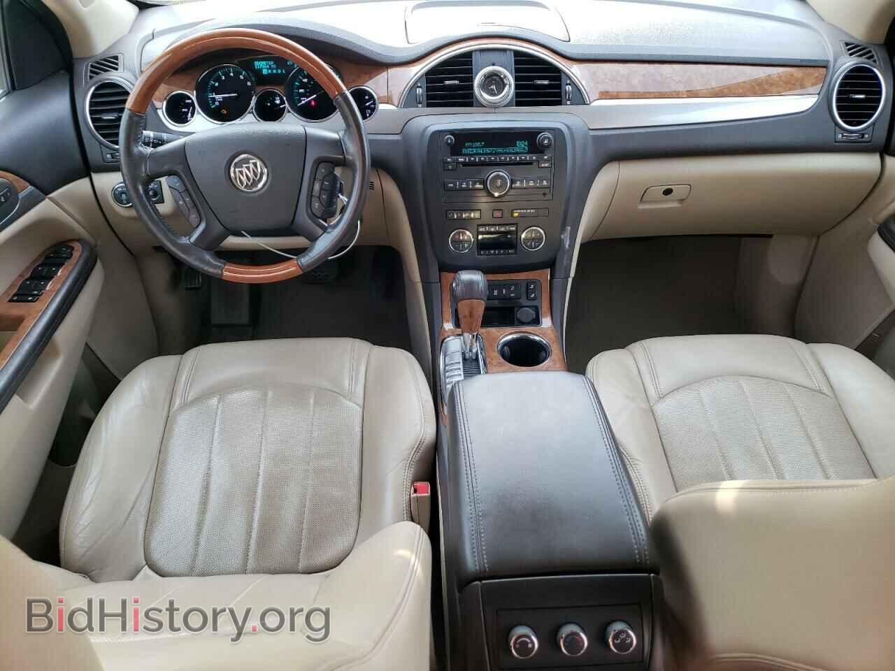 2012 BUICK ENCLAVE - VIN: 5GAKVCED4CJ330313 - Photo 8