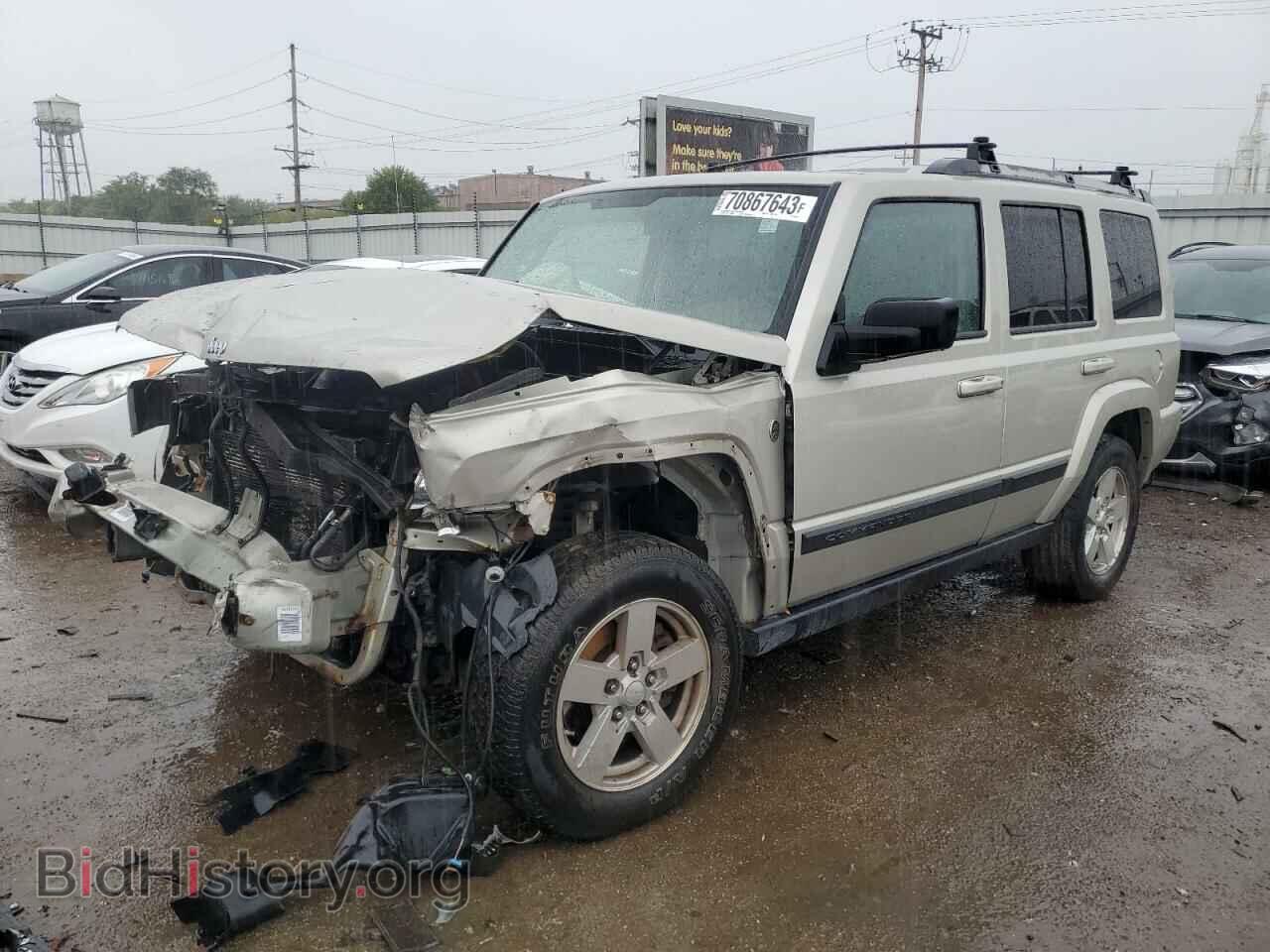 Photo 1J8HG48N87C547248 - JEEP COMMANDER 2007