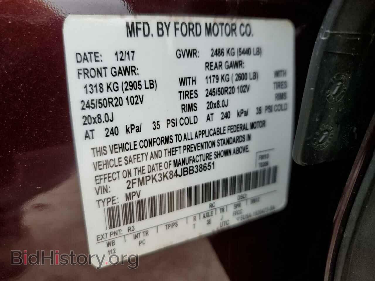 2018 FORD EDGE - VIN: 2FMPK3K84JBB38651 - Фото 14